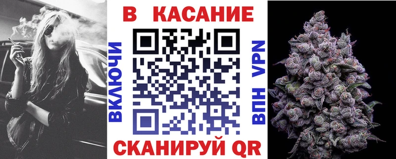 Виды наркоты Дубна Кетамин  Мефедрон  ГАШИШ  Псилоцибиновые грибы  КОКАИН  АМФ  Alpha-PVP 