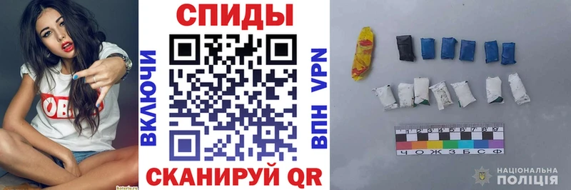гидра онион  Дубна  АМФЕТАМИН Premium  купить наркоту 