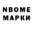Метадон VHQ Wital Yaremenko