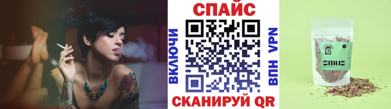 Бутират вода  даркнет сайт  Дубна 