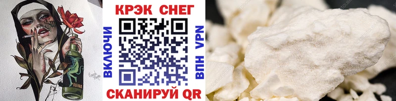 даркнет сайт  Дубна  Cocaine Перу 