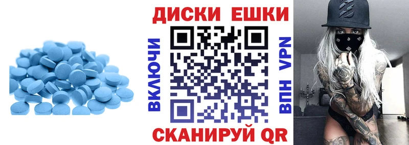 продажа наркотиков  kraken ССЫЛКА  Экстази 99%  Дубна 
