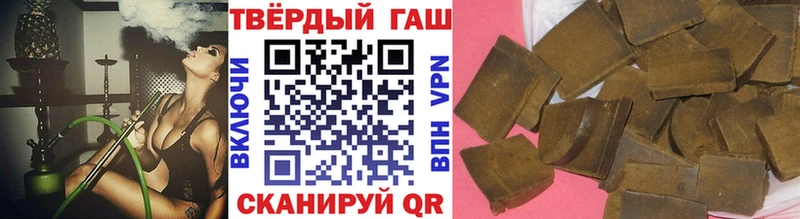 omg ONION  Дубна  Гашиш гарик 
