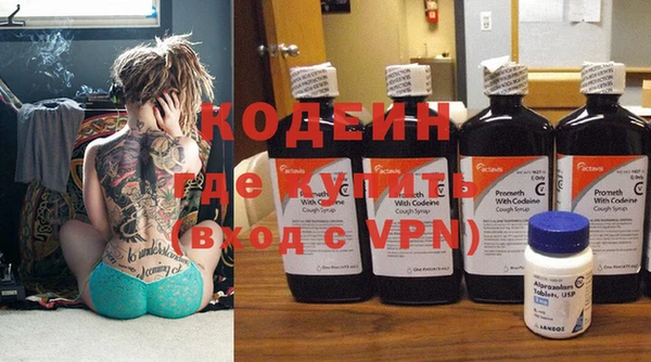 apvp Нефтекумск