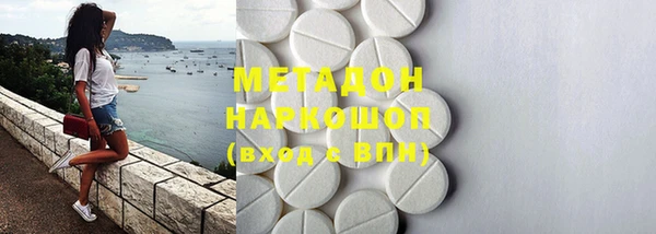 мефедрон Болхов
