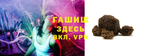 МДМА Наволоки
