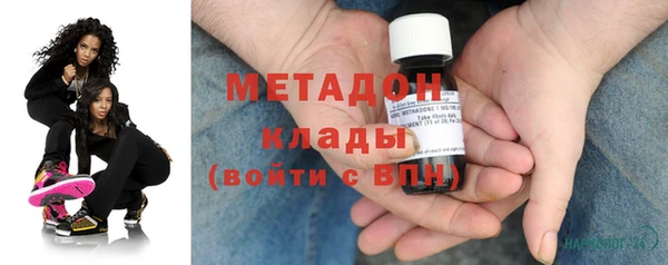 СК Нея