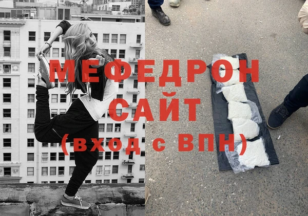 СК Нея