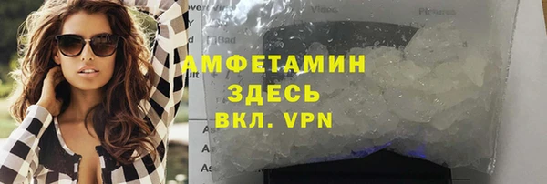 кокс Болотное