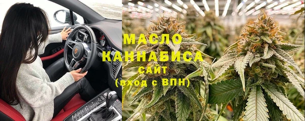 МДМА Наволоки