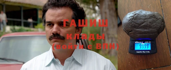 дурь Навашино