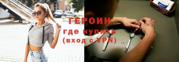 СК Нея