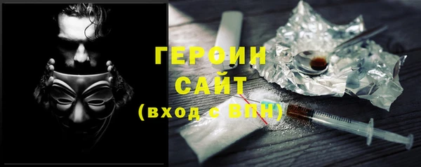 дурь Навашино
