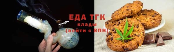 СК Нея