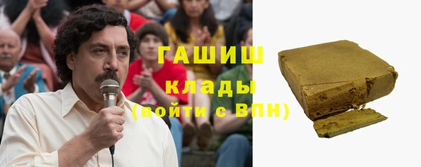 героин Надым