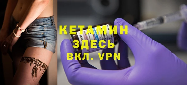 героин Надым