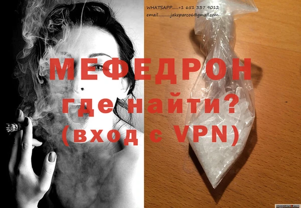 СК Нея