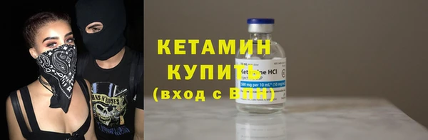 apvp Нефтекумск
