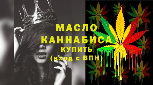 МДМА Наволоки