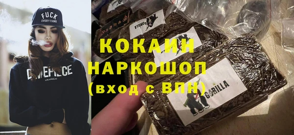 дурь Навашино