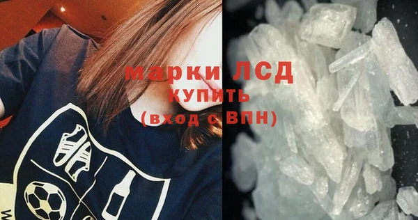 дурь Навашино