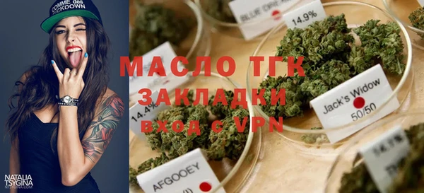 дурь Навашино
