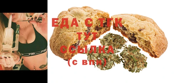дурь Навашино