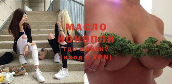 героин Надым