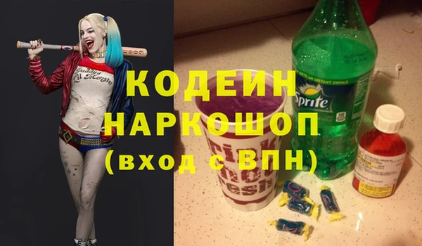 дурь Навашино