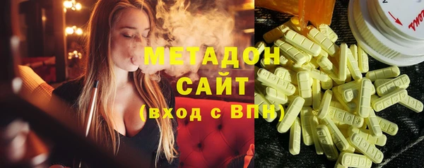 СК Нея