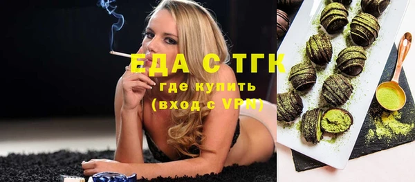 героин Надым