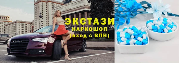 героин Надым