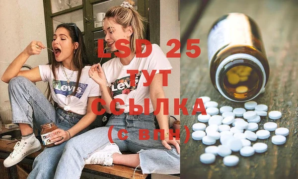 apvp Нефтекумск