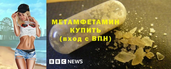 героин Надым