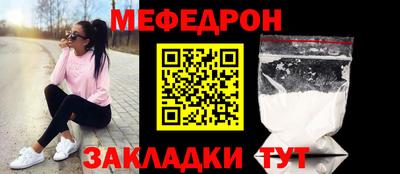 трава Берёзовский