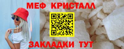 гашиш Волгодонск