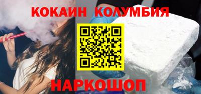 дмт Волжский