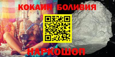 МДПВ Беслан