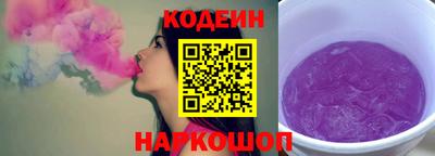 гашиш Волгодонск