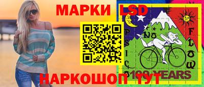 COCAINE Азнакаево