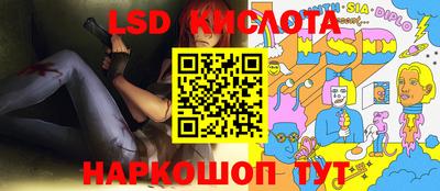 МДПВ Беслан