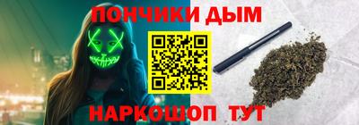 МДПВ Беслан