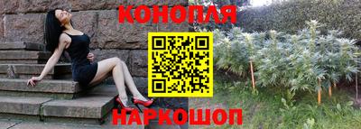 трава Берёзовский