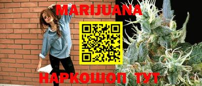 дмт Волжский