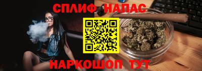 МДПВ Абинск