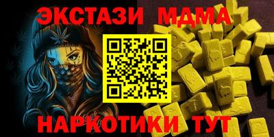 трава Берёзовский