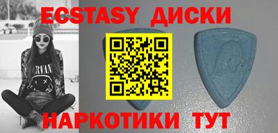 дмт Волжский