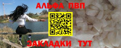 дмт Волжский