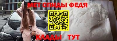 дмт Волжский