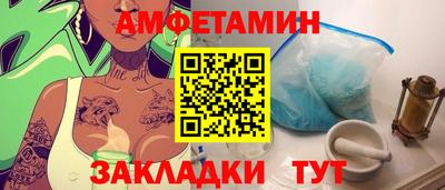 гашиш Волгодонск
